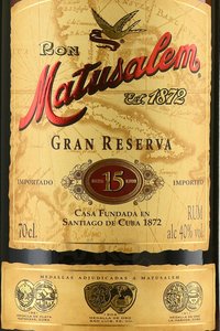 Matusalem 15 years Gran Reserva - ром Матусалем 15 лет Гран Резерва 0.7 л