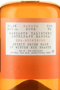 Handsa Sea-Buckthorn - самогон Хандса Облепиха 0.5 л