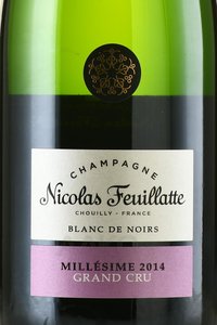 Grand Cru Brut Blanc de Noirs - шампанское Гран Крю Брют Блан де Нуар 0.75 л белое брют в п/у