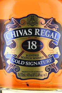 Chivas Regal 18 years - виски Чивас Ригал 18 лет 0.75 л