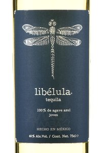 Libelula Tequila - текила Либелула 0.75 л