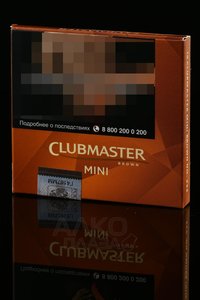 Clubmaster Mini Brown - сигариллы Клабмастер Мини Браун