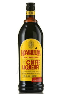 Kahlua - ликер Калуа 1 л