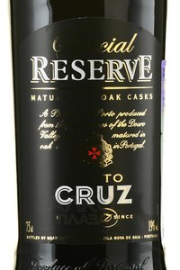 Porto Cruz Special Reserve - портвейн Порто Круз Спешиал Резерв 0.75 л