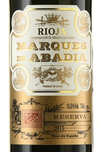 Marques de Abadia Reserva - вино Маркес де Абадиа Резерва ДОК 0.75 л красное сухое