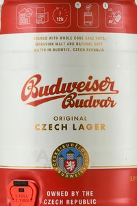Budweiser Budvar - пиво Будвайзер Будвар 5 л бочонок светлое фильтрованное