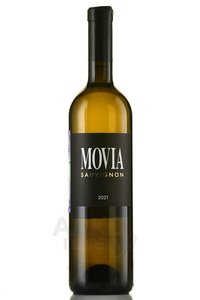 Movia Sauvignon Brda - вино Мовиа Совиньон Брда 2021 год 0.75 л белое сухое