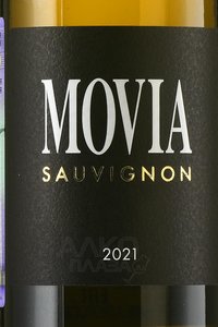 Movia Sauvignon Brda - вино Мовиа Совиньон Брда 2021 год 0.75 л белое сухое