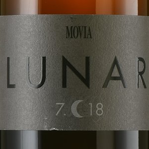 Movia Lunar Brda - вино Брда Мовиа Лунар 2018 год 1 л белое сухое