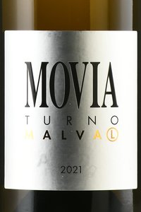 Movia Turno Belo Malval - вино Мовиа Турно Бело Малвал 2021 год 0.75 л белое сухое