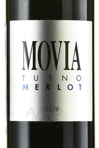 Movia Turno Merlo Brda - вино Мовиа Турно Мерло Брда 2019 год 0.75 л красное сухое