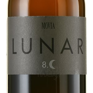 Movia Lunar Brda - вино Мовиа Лунар Брда 2017 год 1 л белое сухое