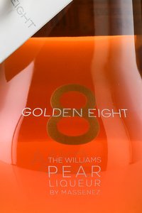 Massenez Williams Golden Eight - ликер Груша Массене Вильямс Шолден Эйт 0.7 л