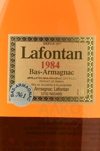 Lafontan Millesime 1984 - арманьяк Лафонтан Миллезим 1984 года 0.7 л