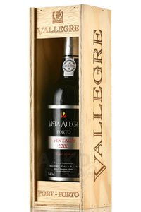 Porto Vista Alegre Vintage 2000 in Wooden Box - портвейн Виста Алегре Винтаж 2000 0.75 л в д/у