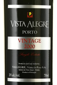 Porto Vista Alegre Vintage 2000 in Wooden Box - портвейн Виста Алегре Винтаж 2000 0.75 л в д/у