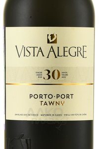 Porto Vista Alegre 30 Years in Wooden Box - портвейн Виста Алегре 30 лет 0.75 л в д/у