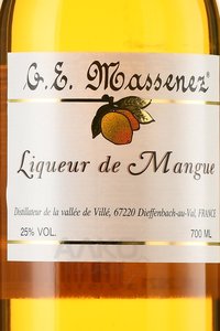 Massenez Liqueur de Mangue - ликер Массене Манго 0.7 л