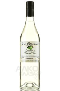 Massenez Liqueur De Pomme Verte - ликер Массене Зелёное Яблоко 0.7 л