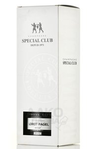 Champagne Loriot Pagel Special Club Brut - шампанское Шампань Лорио Пажель Спесьяль Клоб Брют 0.75 л белое брют в п/у