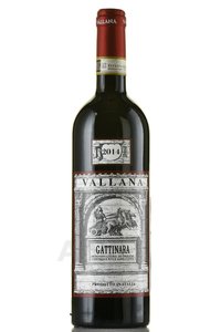 Vallana Gattinara - вино Валлана Гаттинара 2014 год 0.75 л красное сухое