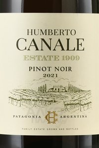 Humberto Canale Estate Pinot Noir - вино Умберто Канале Эстейт Пино Нуар 2021 год 0.75 л красное сухое