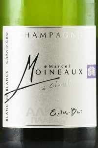 Champagne Marcel Moineaux Extra Brut Blanc de Blancs Grand Cru - шампанское Шампань Марсель Муано Экстра-Брют Блан де Блан Гран Крю 2018 год 0.75 л белое экстра брют