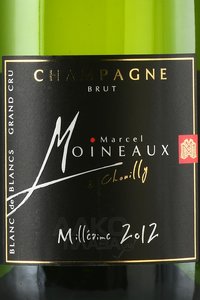 Champagne Marcel Moineaux Millesime Brut Blanc de Blancs Grand Cru - шампанское Шампань Марсель Муано Миллезим Брют Блан де Блан Гран Крю 2012 год 0.75 л белое брют