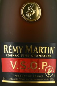Remy Martin VSOP - коньяк Реми Мартан ВСОП 1 л