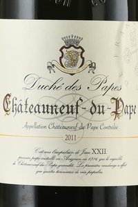 Duche des Papes Chateauneuf-du-Pape - вино Дюше де Пап Шатонёф-дю-Пап 2011 год 0.75 л красное сухое
