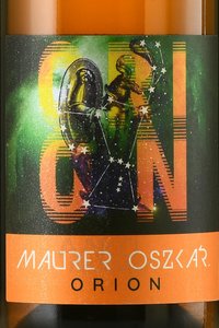 Maurer Oscar Orion - вино Маурер Оскар Орион 2021 год 0.75 л белое сухое