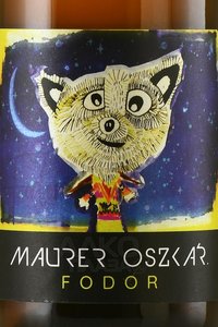 Maurer Oscar Fodor - вино Маурер Оскар Фодор 2021 год 0.75 л белое сухое