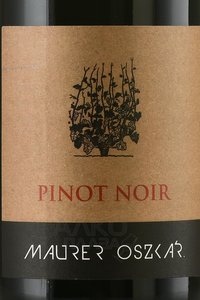 Maurer Oscar Pinot Noir - вино Маурер Оскар Пино Нуар 2015 год 0.75 л красное сухое