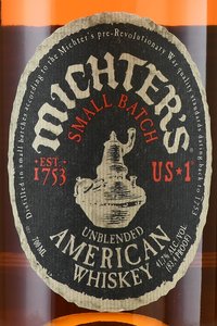 Michter’s US*1 American Whiskey - виски Миктерс ЮС*1 Американ Виски 0.7 л