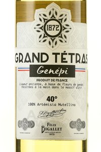 Bigallet Le Grand Tetras Genepi - ликер Бигаллет Гранд Тетрас Женепи 0.7 л