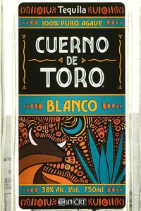 Cuerno de Toro Blanco - текила Куэрно де Торо Бланко 0.75 л