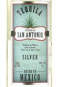 Potrero de San Antonio Silver - текила Потрер де Сан Антонио Сильвер 1 л