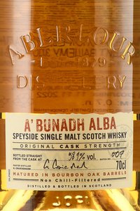 Aberlour A’bunadh Alba - виски Аберлауэр Абуна Альба 0.7 л в тубе