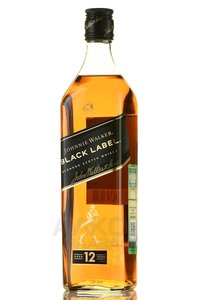 Johnnie Walker Black Label 12 years - виски Джонни Уокер Блэк Лейбл выдержка 12 лет 0.7 л в п/у