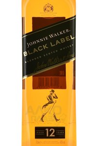 Johnnie Walker Black Label 12 years - виски Джонни Уокер Блэк Лейбл выдержка 12 лет 0.7 л в п/у