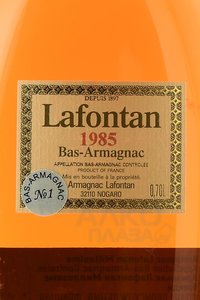 Lafontan 1985 - арманьяк Лафонтан 1985 года 0.7 л