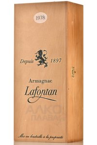 Lafontan Millesime 1978 - арманьяк Лафонтан Миллезим 1978 года 0.7 л