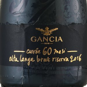 Gancia Cuvee 60 Riserva Alta Langa DOC - игристое вино Ганча Кюве 60 Ризерва 0.75 л