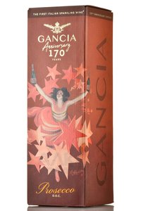Gancia Prosecco Dry DOC - вино игристое Ганча Просекко Драй ДОК 0.75 л белое сухое в п/у