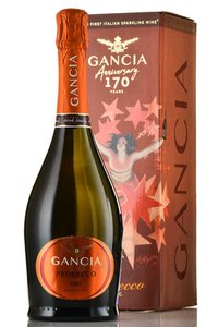 Gancia Prosecco Dry DOC - вино игристое Ганча Просекко Драй ДОК 0.75 л белое сухое в п/у