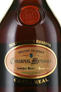 Cardenal Mendoza Solera Gran Reserva Carta Real - Бренди де Херес Карденал Мендоза Карта Реал 0.7 л