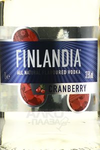 Finlandia Redberry - водка Финляндия Рэдберри (красная клюква) 1 л