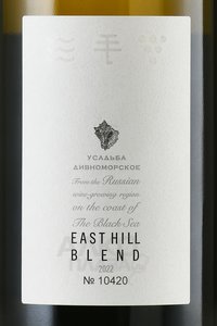 Usadba Divnomorskoe East Hill Blend - вино Усадьба Дивноморское Восточный Склон 0.75 л белое сухое