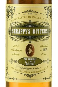 Scrappys Bitters Lime - биттер Скрэппис Биттерс Лайм 0.15 л
