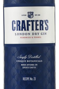Gin Crafters London Dry Gin - джин Крафтерс Лондон Драй 0.7 л